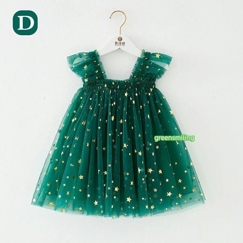 ワンピース チュチュドレス クリスマス ベビーワンピース おしゃれ チュールスカート 子供服 女の子 キッズワンピース baby Dresses 73/80/90/100/110/ - 画像 (7)