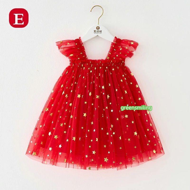ワンピース チュチュドレス クリスマス ベビーワンピース おしゃれ チュールスカート 子供服 女の子 キッズワンピース baby Dresses 73/80/90/100/110/ - 画像 (8)