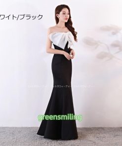 カラードレス 演奏会 発表会 ロングドレス マーメイドライン ビスチェ ホワイト ブラック パーティードレス イブニングドレス 二次会 花嫁 結婚式 キャバドレス