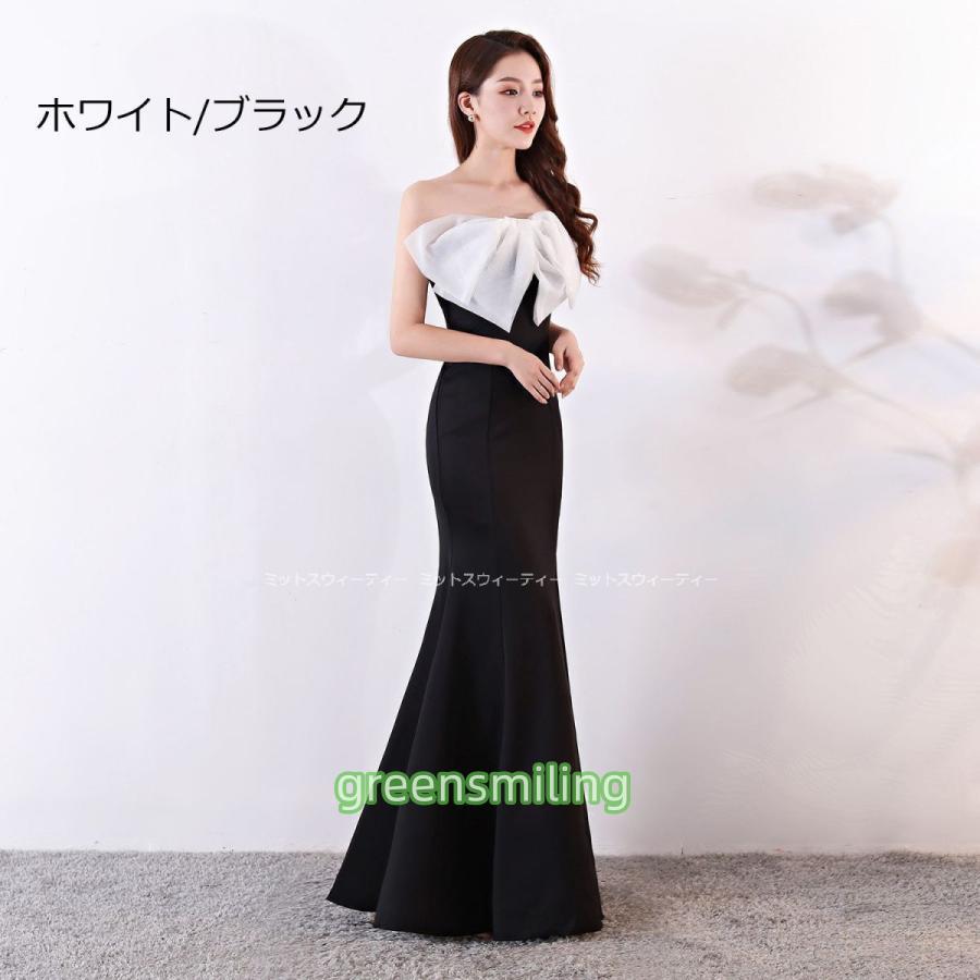 カラードレス 演奏会 発表会 ロングドレス マーメイドライン ビスチェ ホワイト ブラック パーティードレス イブニングドレス 二次会 花嫁 結婚式 キャバドレス