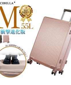 CICIBELLA 2025年新作 スーツケース シシベラ 機内持ち込み キャリーケース Mサイズ キャリーバッグ 4-7日用 大容量 多収納ポケット 旅行 ポイント利用