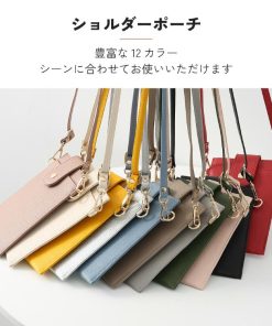 HanaRo スマホショルダー スマホポーチ レディース スマホケース ショルダー マルチケース コンパクト 財布 ショルダーバッグ ボディバッグ ミニショルダー 改良版