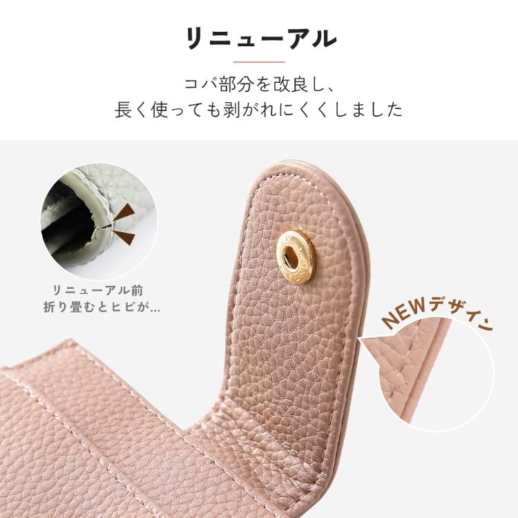 HanaRo スマホショルダー スマホポーチ レディース スマホケース ショルダー マルチケース コンパクト 財布 ショルダーバッグ ボディバッグ ミニショルダー 改良版 - 画像 (2)