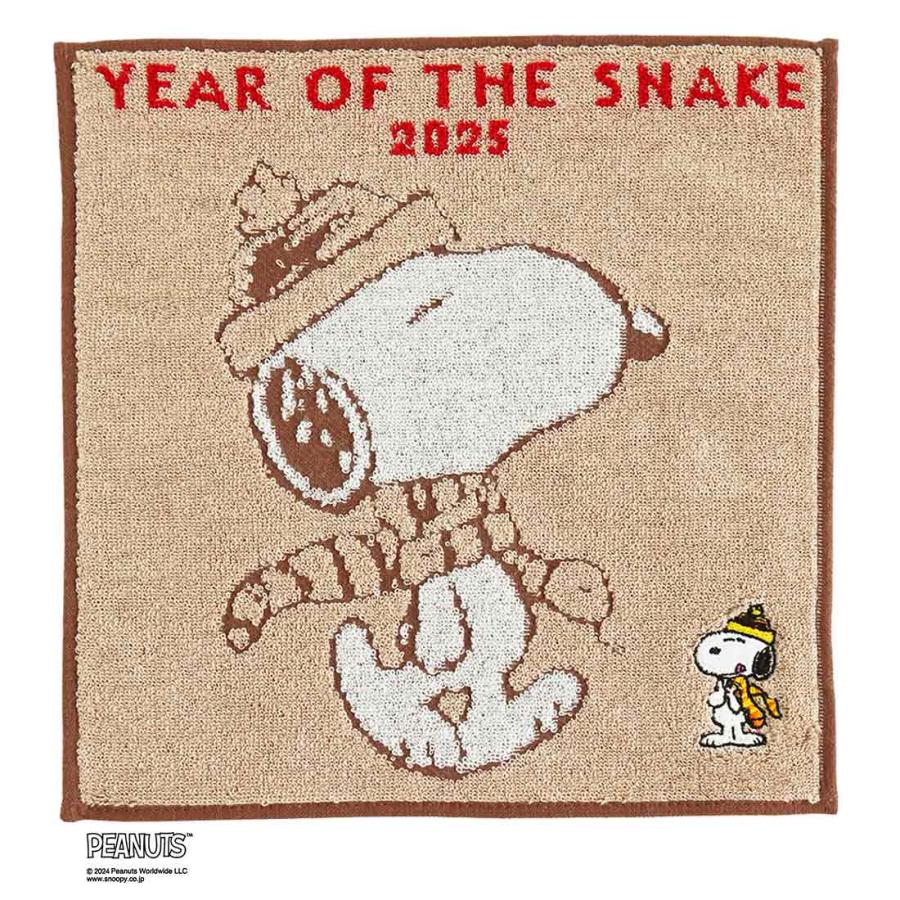PEANUTS 【SALE ¥660→¥440】33%OFF! スヌーピー タオルハンカチ 干支 巳 ベージュ