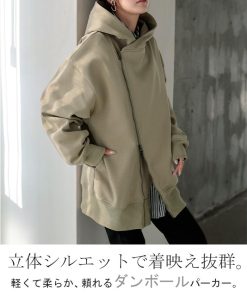 HUG.U パーカー チュニック アシメ スポーティー アウター レディース ライトアウター トップス トレーナー フード