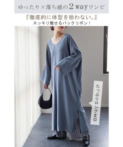 HUG.U SALE ワンピース ロングワンピース マキシワンピース レディース スリット スリットワンピース ロング レイヤード 長袖 バックリボン