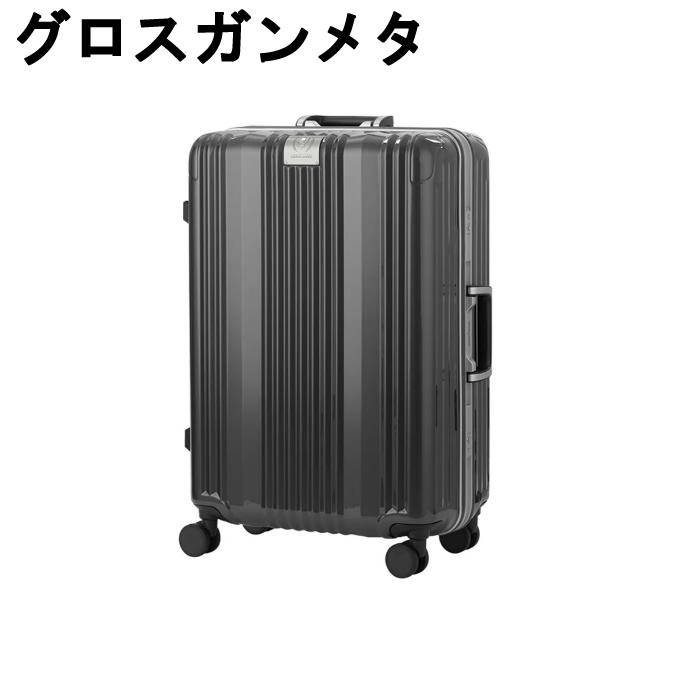 LEGEND WALKER レジェンドウォーカー キャリーケース 55L LUXE リュクス M スーツケース ハードケース 6032-58 【メーカー直送】【ご自宅配送限定】‥