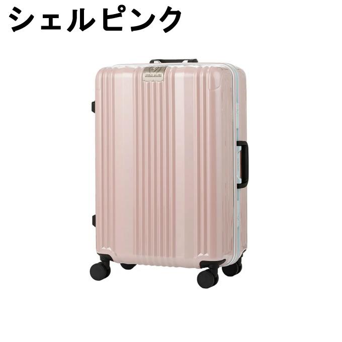 LEGEND WALKER レジェンドウォーカー キャリーケース 55L LUXE リュクス M スーツケース ハードケース 6032-58 【メーカー直送】【ご自宅配送限定】‥ - 画像 (2)