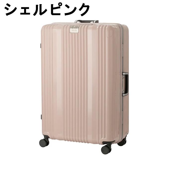 LEGEND WALKER レジェンドウォーカー キャリーケース 92L LUXE リュクス L スーツケース ハードケース 6032-70 【メーカー直送】【ご自宅配送限定】‥ - 画像 (2)