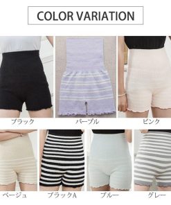 秋人気商品再販*2点200円OFFクーポン 腹巻きパンツ  レディース 毛糸のパンツ ロング丈 あったか 温活 冷えとり 長め丈 冷え取り 妊活 冬 冷房対策 寒さ対策