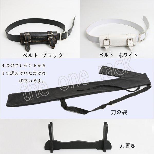 鬼滅の刃 グッズ 刀 子供用 コスプレ道具 きめつの刃 おもちゃ 時透 無一郎 剣 イベント