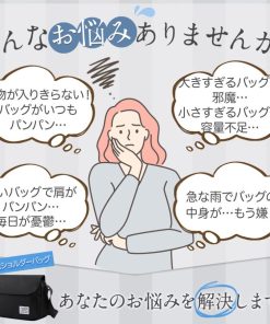 ショルダー バッグ メンズ カバン サコッシュ 大きめ 50代 小型 軽い 60代 斜めがけ スポーティー ポケット多い 軽量