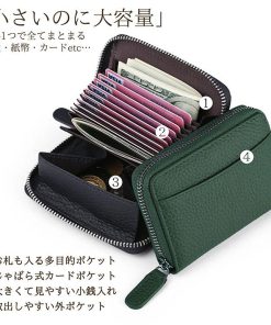 ミニ財布 メンズ 本革 レディース 二つ折り 財布 カードケース LTG カード入れ 多い NEK ★REV 7987642 コンパクト 小さい財布 小銭入れ  スキミング防止