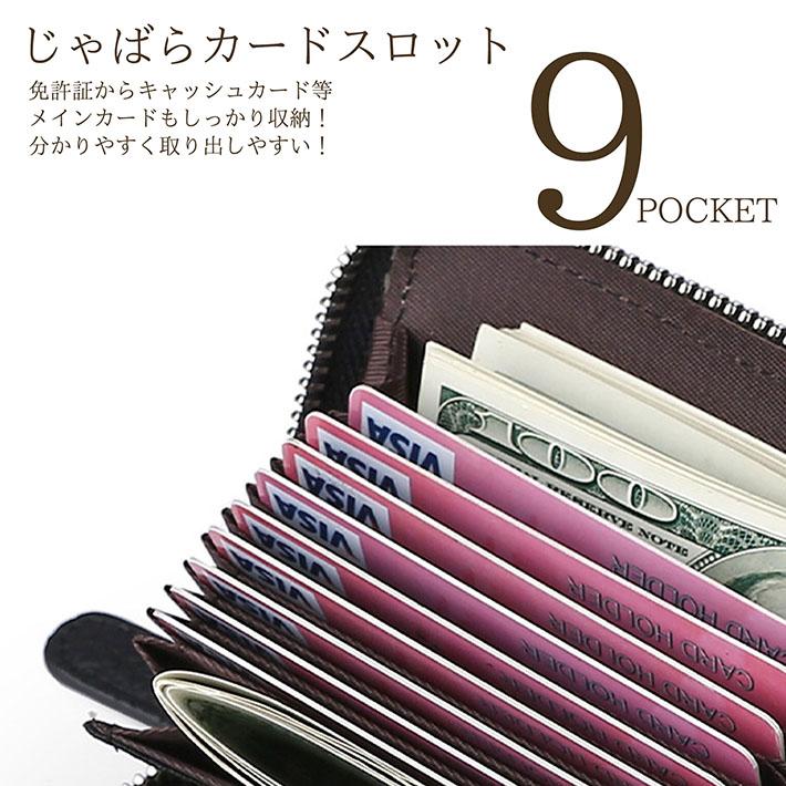 ミニ財布 メンズ 本革 レディース 二つ折り 財布 カードケース LTG カード入れ 多い NEK ★REV 7987642 コンパクト 小さい財布 小銭入れ スキミング防止 - 画像 (3)