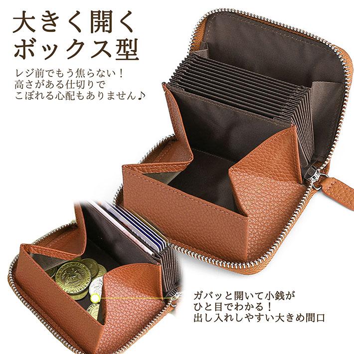 ミニ財布 メンズ 本革 レディース 二つ折り 財布 カードケース LTG カード入れ 多い NEK ★REV 7987642 コンパクト 小さい財布 小銭入れ スキミング防止 - 画像 (4)