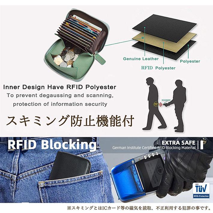 ミニ財布 メンズ 本革 レディース 二つ折り 財布 カードケース LTG カード入れ 多い NEK ★REV 7987642 コンパクト 小さい財布 小銭入れ スキミング防止 - 画像 (6)