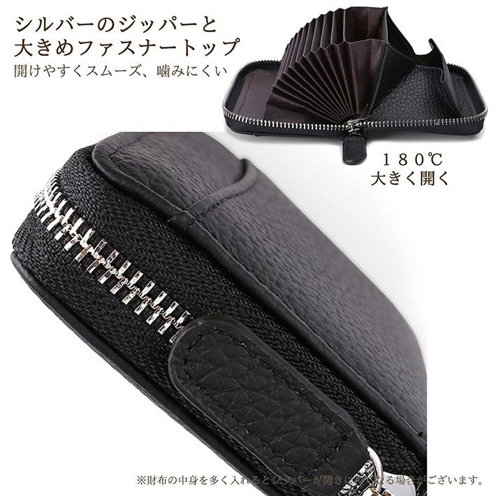 ミニ財布 メンズ 本革 レディース 二つ折り 財布 カードケース LTG カード入れ 多い NEK ★REV 7987642 コンパクト 小さい財布 小銭入れ スキミング防止 - 画像 (7)