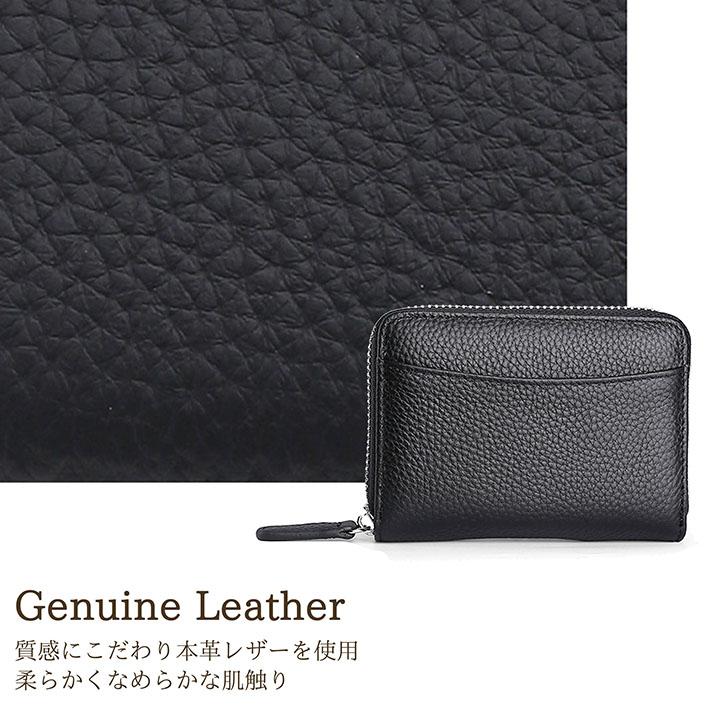 ミニ財布 メンズ 本革 レディース 二つ折り 財布 カードケース LTG カード入れ 多い NEK ★REV 7987642 コンパクト 小さい財布 小銭入れ スキミング防止 - 画像 (8)