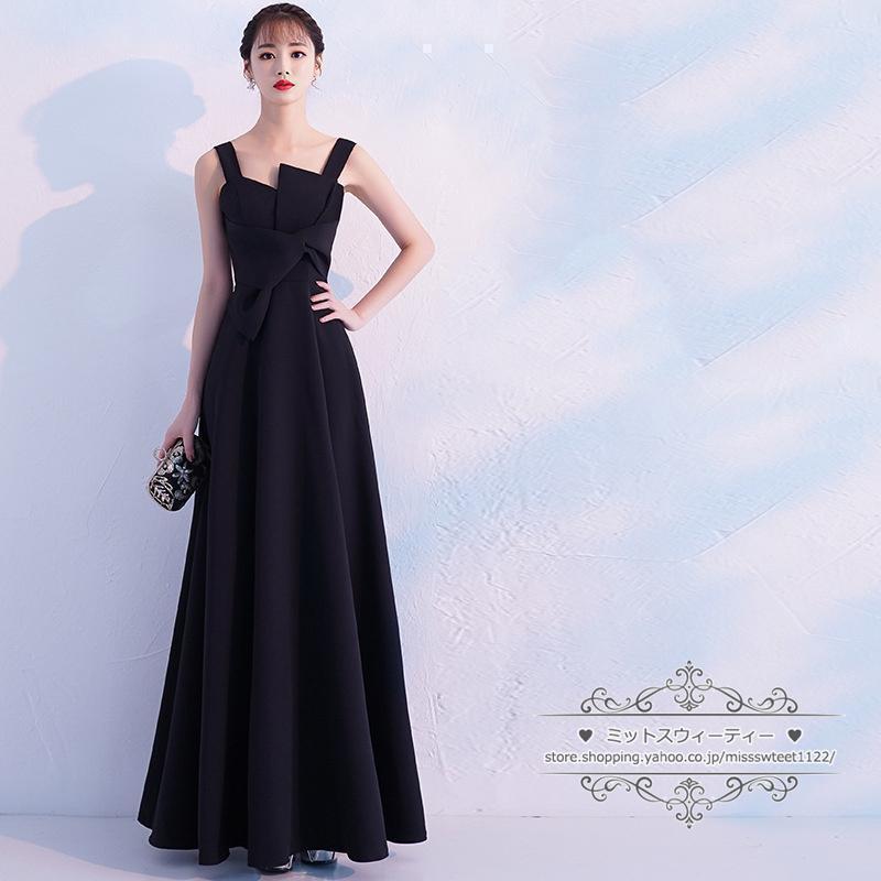 【大特価】カラードレス グリーン 黒 白 赤 カクテルドレス ロングドレス パーティードレス 発表会 演奏会 ステージドレス イブニングドレス ノースリーブ