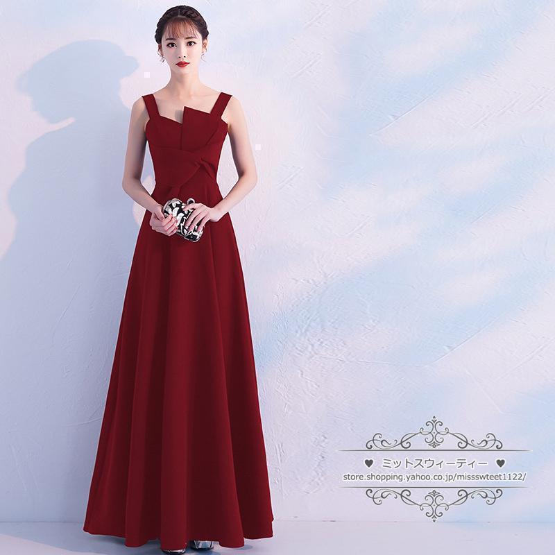 【大特価】カラードレス グリーン 黒 白 赤 カクテルドレス ロングドレス パーティードレス 発表会 演奏会 ステージドレス イブニングドレス ノースリーブ - 画像 (3)