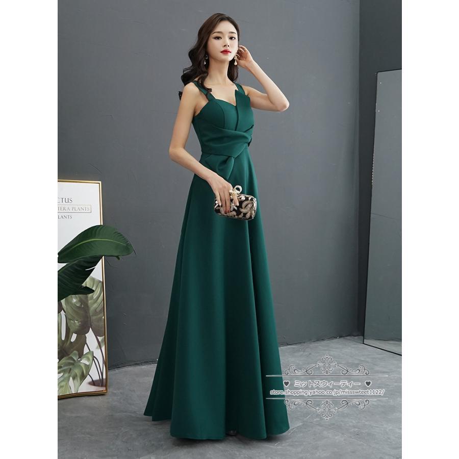 【大特価】カラードレス グリーン 黒 白 赤 カクテルドレス ロングドレス パーティードレス 発表会 演奏会 ステージドレス イブニングドレス ノースリーブ - 画像 (7)