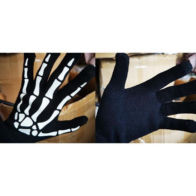 【タイムセール】死神 コスプレ マント コスチューム 手袋 マスク 4点セット 鎌 ハロウィン 仮装 小道具 お化け屋敷 かま 骸骨 お面 ホラー 4点セット 肝試し - 画像 (6)