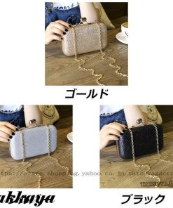 【大特価】パーティーバッグ結婚式黒クラッチ結婚式バッグレディース2wayGOLDポイントパーティーバッグクラッチバッグロングチェーン