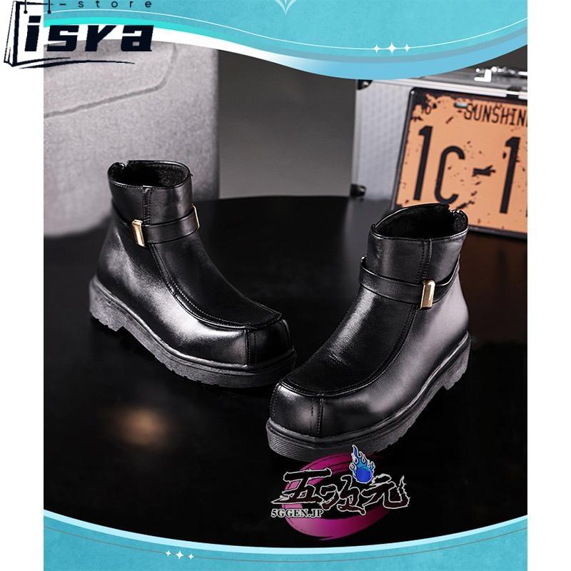 三分妄想 ソードアート・オンライン GGO コスプレ シノン 朝田?乃 靴