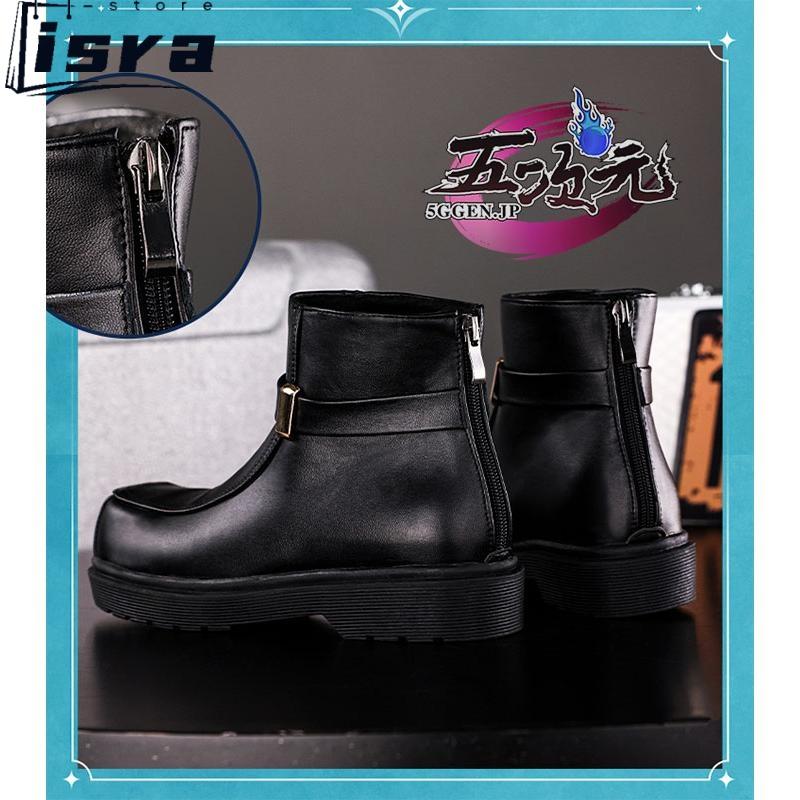 三分妄想 ソードアート・オンライン GGO コスプレ シノン 朝田?乃 靴 - 画像 (2)