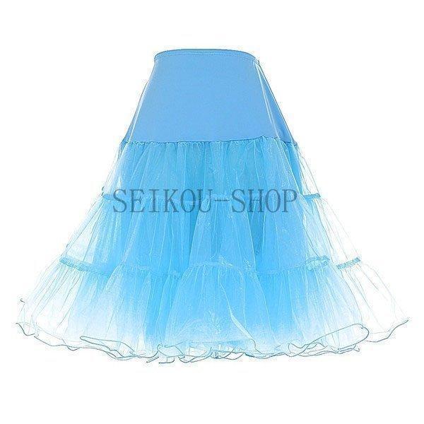 パニエ ボリューム ペチコート ドレスインナー チュール 安い カラフル チュチュスカート ショート丈 - 画像 (6)