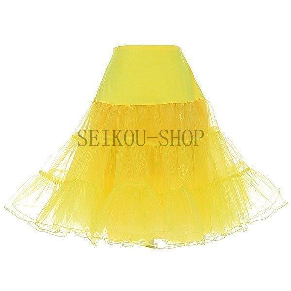 パニエ ボリューム ペチコート ドレスインナー チュール 安い カラフル チュチュスカート ショート丈 - 画像 (9)