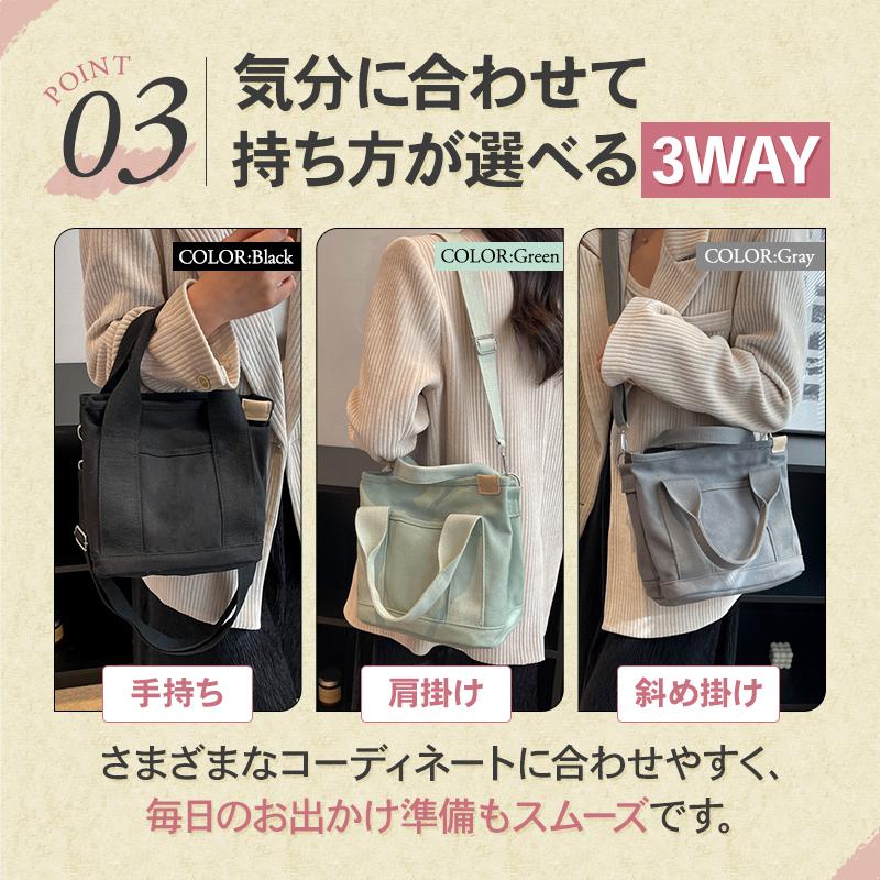 トートバッグ レディース ショルダー 小さめ 小ぶり おしゃれ 通勤 通学 肩掛け キャンバス 軽い カジュアル 手提げ 軽量 ミニ 帆布 a5 ペットボトル 仕切り - 画像 (4)