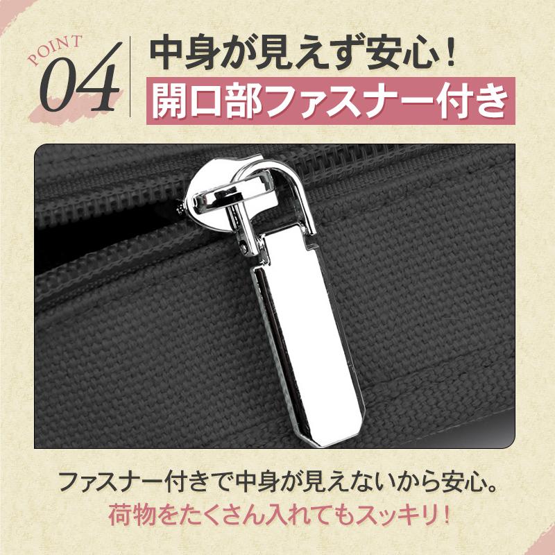 トートバッグ レディース ショルダー 小さめ 小ぶり おしゃれ 通勤 通学 肩掛け キャンバス 軽い カジュアル 手提げ 軽量 ミニ 帆布 a5 ペットボトル 仕切り - 画像 (5)