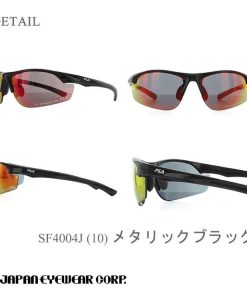 FILA スポーツ サングラス フィラ SF4004J UVカット ブランド プラスチック製 ミラー 野球 サイクリング ジョギング ゴルフ マラソン メンズ レディース 爆買