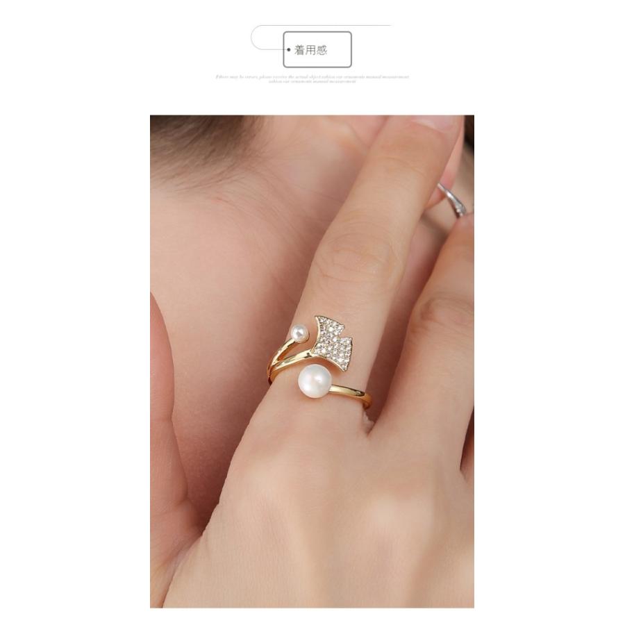 リング 指輪 レディース 本貝パール スワロフスキー 誕生日 記念日 クリスマス 上品 フリーサイズ 金属アレルギー対応 - 画像 (4)