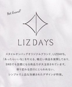 LIZDAYS LIZDAYS(リズデイズ) 仕切り付きWアクセスロングハンドルトート(DGY.ダークグレー) ／5日〜7日で出荷／ 返品種別A