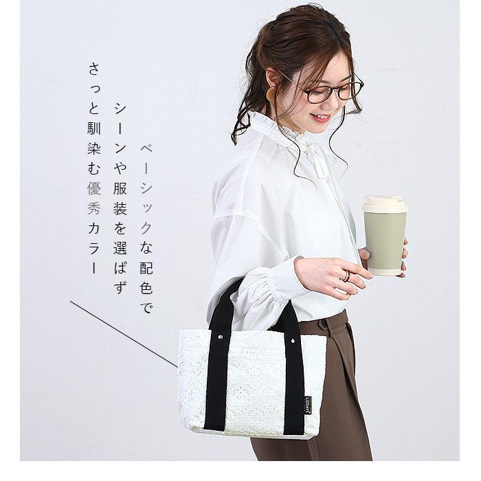 LIZDAYS LIZDAYS(リズデイズ) 仕切り付きミニトートバッグ レースタイプ(NABK.ナチュラルブラック) /5日〜7日で出荷/ 返品種別A - 画像 (3)