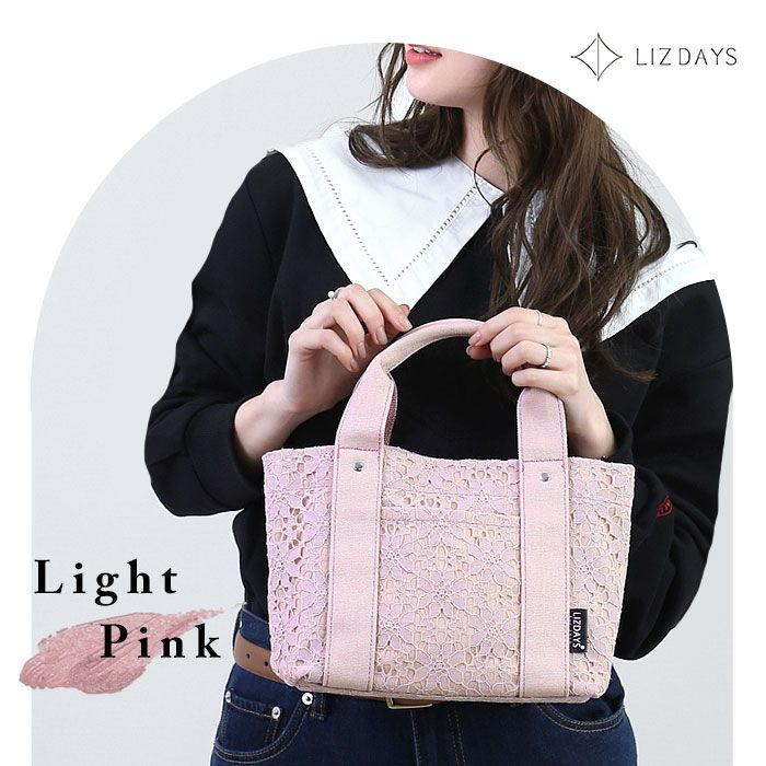 LIZDAYS LIZDAYS(リズデイズ) 仕切り付きミニトートバッグ レースタイプ(NABK.ナチュラルブラック) /5日〜7日で出荷/ 返品種別A - 画像 (4)