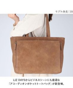 LIZDAYS LIZDAYS(リズデイズ) アコーディオンポケットトートバッグ(BK.ブラック) ／5日〜7日で出荷／ 返品種別A