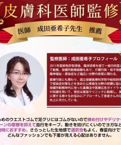 ハイウエストショーツ レディース シームレスパンツ 5枚セット深ばき 深履き セット 無地 女性 下着 フィット感 大きいサイズ ヒップアップ 引き締め 無縫製