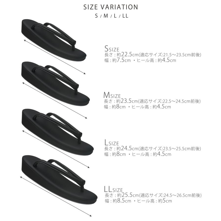 NISHIORI 【本日限定】ポイント大還元! 喪服 フォーマル用 黒草履 レディース 艶消しマット調 ブラックフォーマル Sサイズ Mサイズ Lサイズ LLサイズ 日 - 画像 (4)