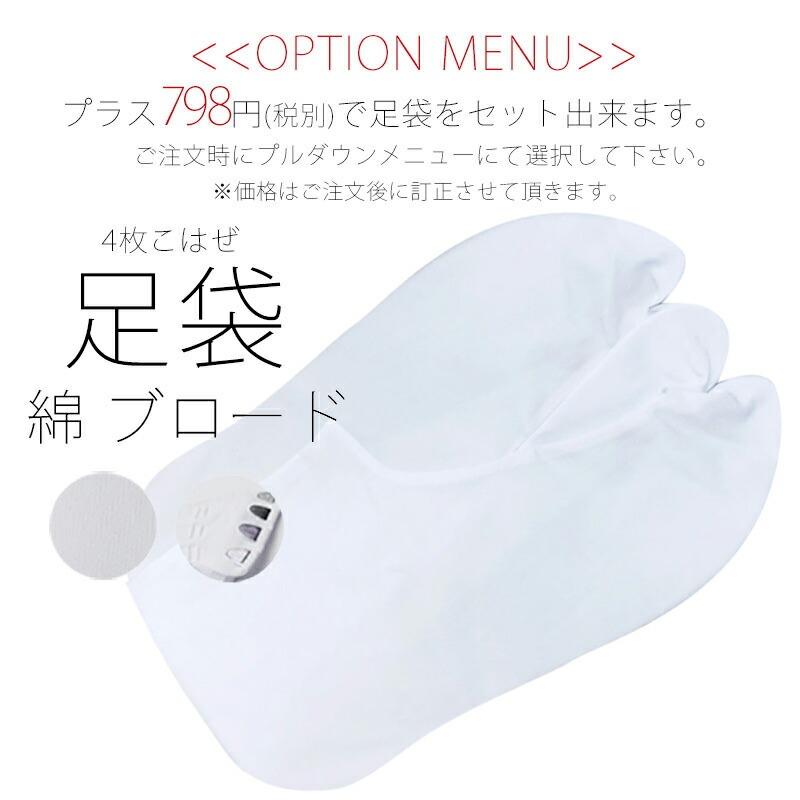 NISHIORI 【本日限定】ポイント大還元! 喪服 フォーマル用 黒草履 レディース 艶消しマット調 ブラックフォーマル Sサイズ Mサイズ Lサイズ LLサイズ 日 - 画像 (5)