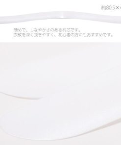 衿芯 着物 白 2枚セット 硬め 初心者おすすめ ポリエチレン フォーマル 着付け小物 あづま姿 襟芯 えり芯 エリ芯 和装小物 礼装 日本製（メール便不可）＜R＞