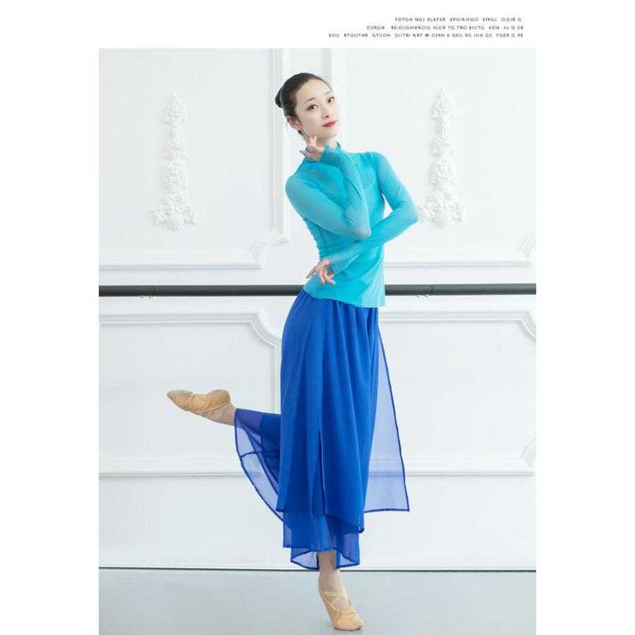 ダンス衣装 レディース ワイドパンツ ガウチョパンツ シフォン ダンスパンツ ロング丈 サイトスリット おしゃれ パンツ ダンス ヨガ 普段着 大人 ステージ衣装 - 画像 (5)