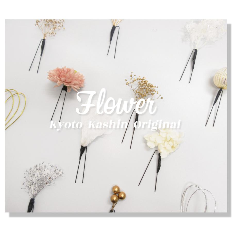 【4個までメール便発送OK】髪飾り 浴衣 成人式 753 花 クリップ 髪留め ヘアアクセサリー 花径5cm 1個売り 赤 ピンク 黄 オレンジ 緑 白
