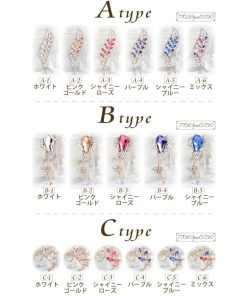 ブローチ ピン レディース ストール留め 花 フラワー リーフ スワロフスキー f4 セレモニー 卒園式 入園式 卒業式 入学式 クリスマス