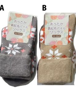 REGART 裏起毛総パイルあったかルームソックス メール便1足まで ふくらはぎ丈靴下 LegStyle