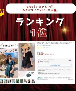 水着 レディース ワンピース おしゃれ 体型カバー タンキニ 可愛い 大きいサイズ 50代 60代 30代 40代 20代 ママ水着 170 お腹隠れる ぽっちゃり