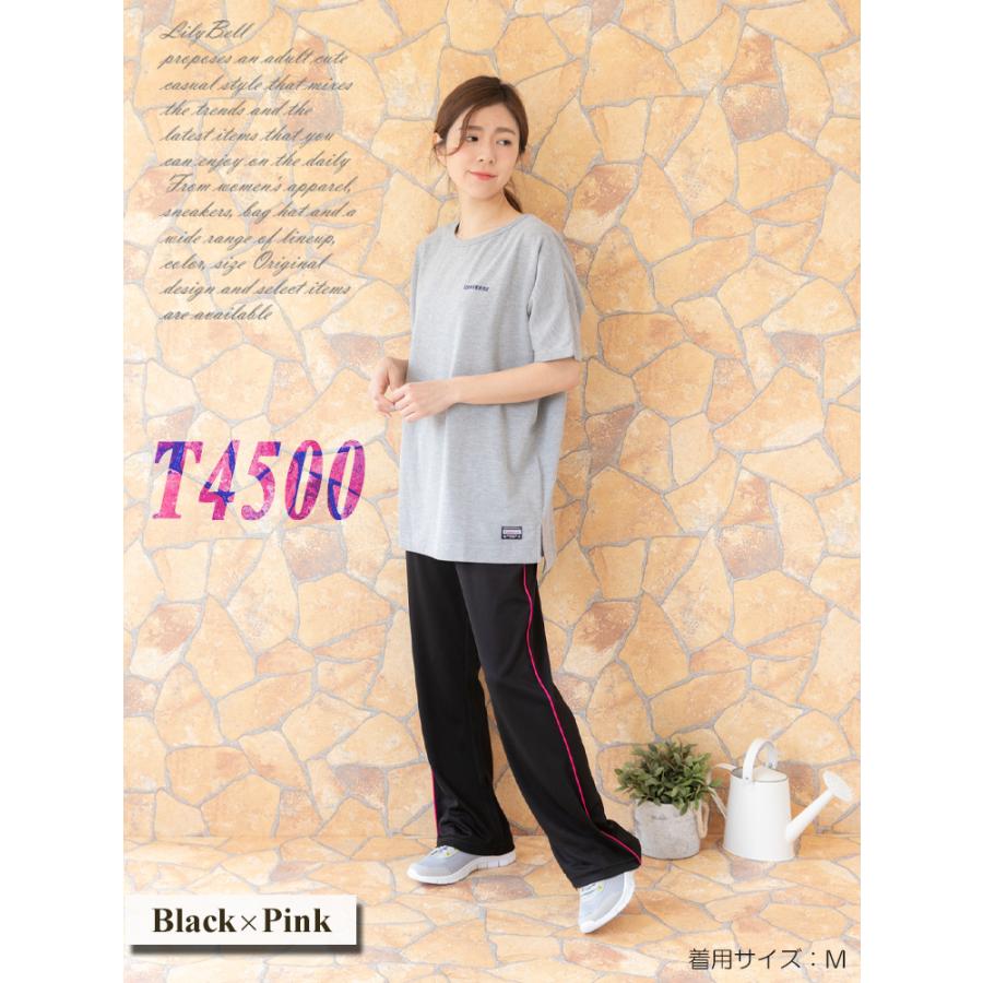 ジャージ レディース 下 ズボン 吸汗速乾 春 夏 ジャージパンツ ヨガパンツ 七分丈パンツ ロング丈 ストレッチ ウエストゴム 大きいサイズ 黒 M L LL 3L 4L 5L - 画像 (3)