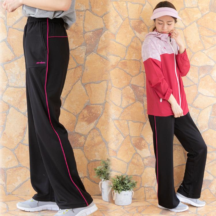 ジャージ レディース 下 ズボン 吸汗速乾 春 夏 ジャージパンツ ヨガパンツ 七分丈パンツ ロング丈 ストレッチ ウエストゴム 大きいサイズ 黒 M L LL 3L 4L 5L - 画像 (4)